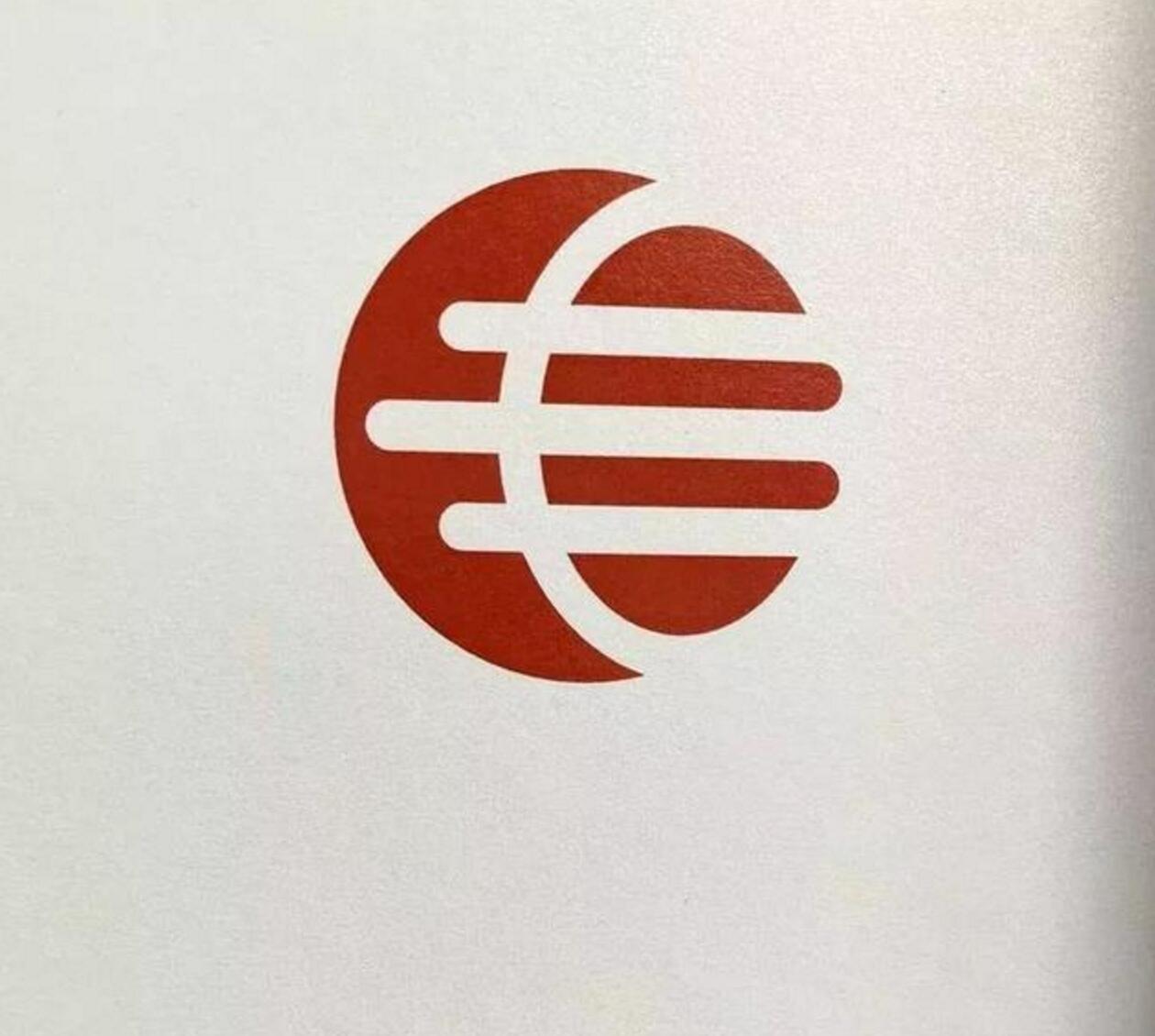 ҹ